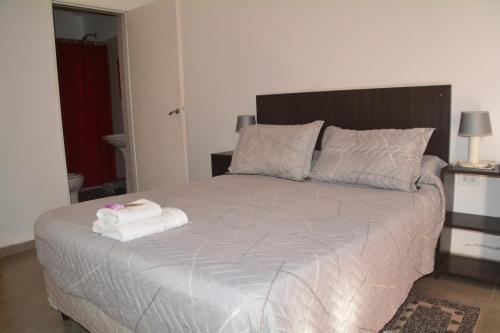 比利亚乌尼翁 Angeles de Talampaya 3星级 酒店 套房