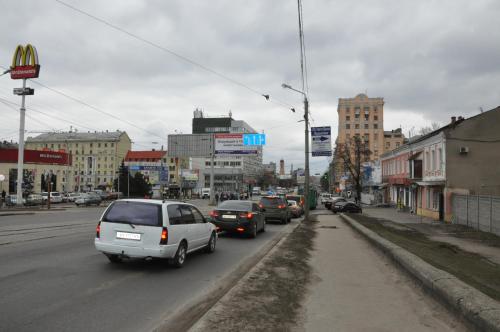 Entree, Margo Hotel in Kharkov