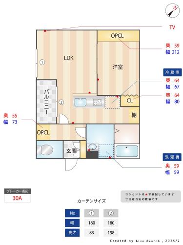 平面圖