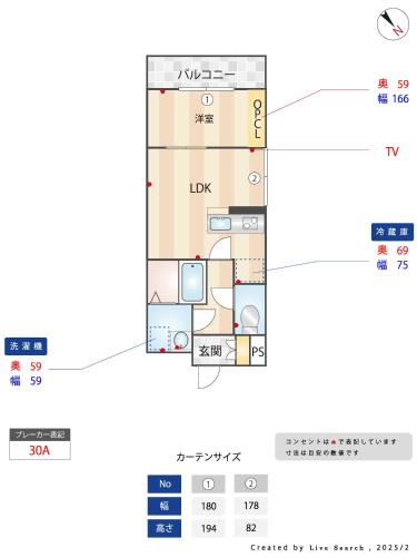平面圖