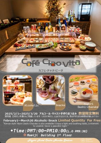 650441655 Hiyori Hotel Osaka Namba Station