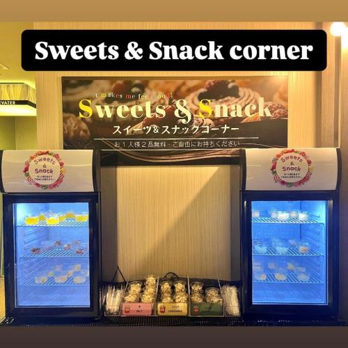 Hotel Crystal Gate Nagoya - Couple Hotel near Yamazaki River