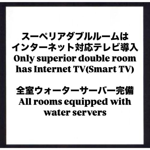 Economy Double Room image 5