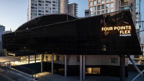 Four Points Flex by Sheraton Ankara Cukurambar, Ankara (foto 3)