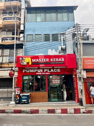 パタヤ Pumpui Place 3つ星 ホテル 眺望