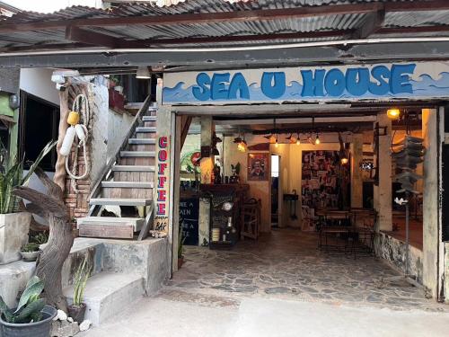 Sea U House - 숙소 외관