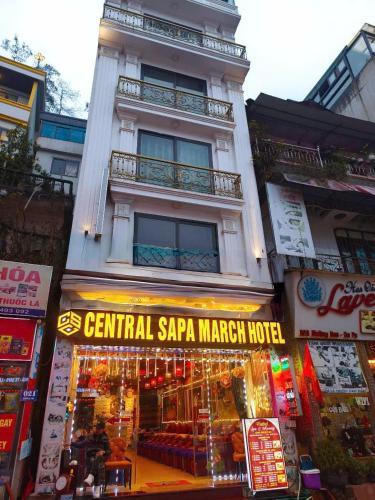 外観, セントラル サパ マーチ ホテル (Central Sapa March Hotel) in サパ