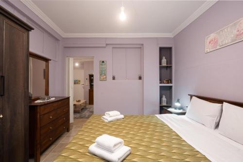 The Sweetest Acropolis Flat 1