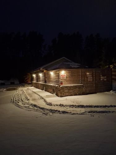 Kattugglans gästhus i utkanten av Ljungby (Kattugglans gasthus i utkanten av Ljungby) in Ljungby
