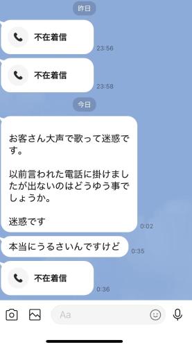 GuestHouse MISAKI 一棟貸切駐車場2台最寄駅はJR石山駅瀬田南郷ゴルフ場近し琵琶湖京都宇治奈良大阪の観光は便利です