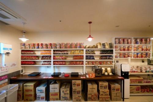 Yeongdeungpo Aura Hotel