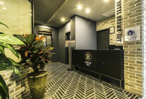 金海 Jangyu Brown Dot Hotel Water Park Branch 2つ星 ホテル 外観