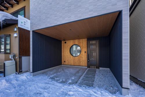 Hida Machiyado Keshi in Shiroyama