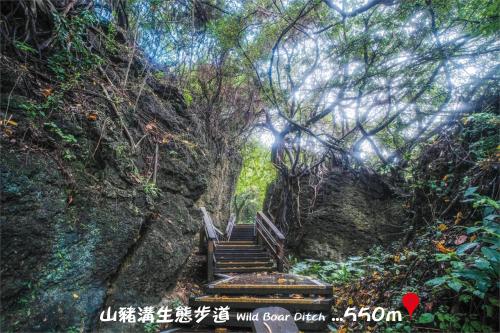 Hey Castle B&B in Liuqiu