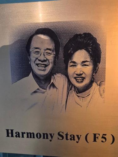 Harmony Stay, Soul (fotografie 5)
