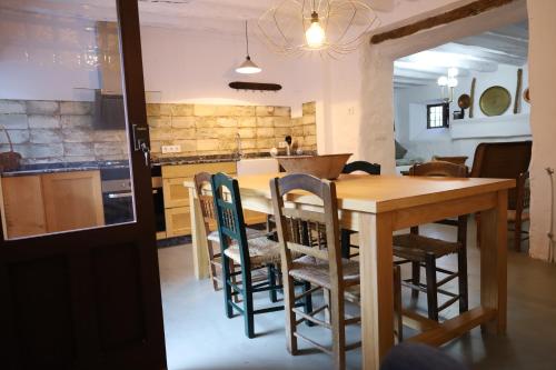 Létesítmények, Casa Rural El Ayozar in Albanchez de Mágina