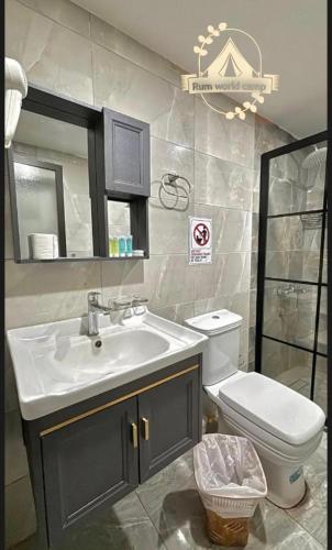 RUM WORLD BUBBLE lUXURY CAMP - image 4
