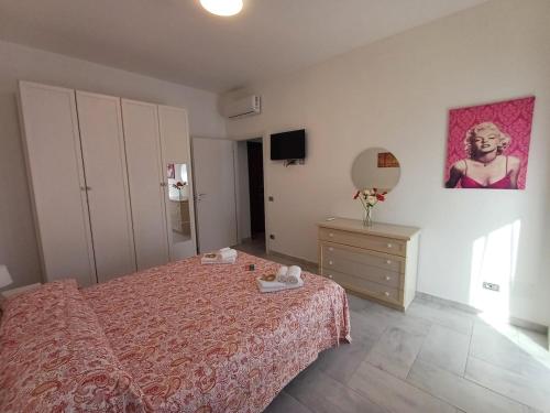 Alessia C Locazione turistica, Roma (foto 4)