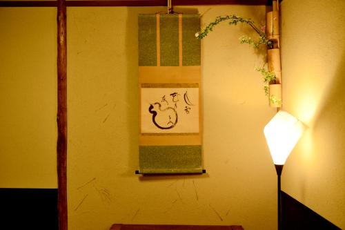 Japanese-Style Standard Room image 5