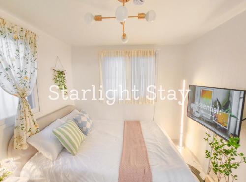 Starlight Stay #Hongdae station 5min, Seoul