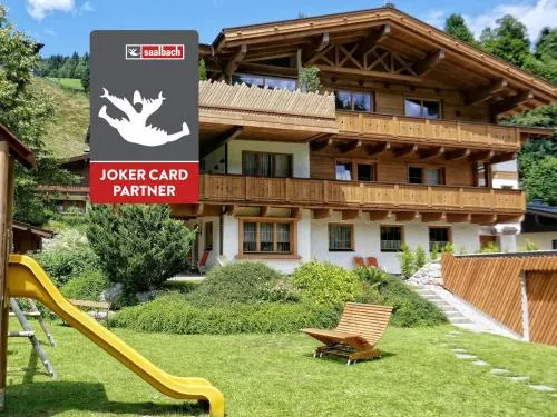 Studio Niederseer by we rent, JOKERCARD INCLUDED in Saalbach-Hinterglemm, Österreich