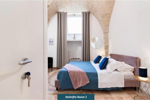 Kalinifta - Lecce Selection, Lecce (zdjęcie 7)
