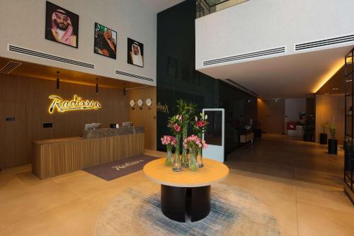 ردهة, فندق وإقامة راديسون الرياض العليا (Radisson Hotel & Residence Riyadh Olaya) in الياسمين