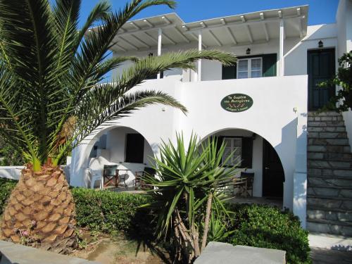  Antigoni's Rooms, Pension in Platis Gialos Sifnos