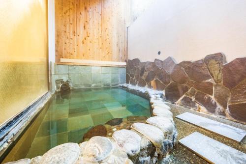 陽だまり 一の湯(旧:一の湯新館)