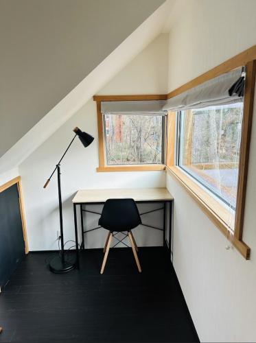 Hakuba Cottage – Hakuba