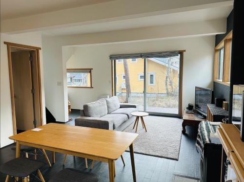 Hakuba Cottage – Hakuba