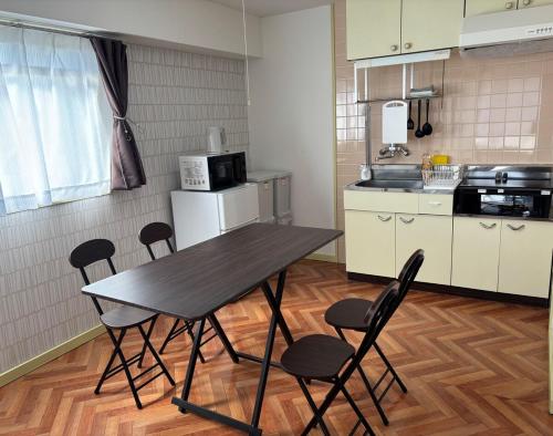 Orange Stay Matsuyama