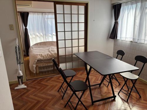 Orange Stay Matsuyama