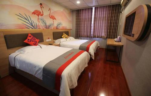 . Junyi Hotel - Zaozhuang High Speed Railway Station