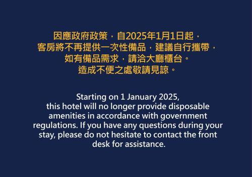 651465847 WESTGATE Hotel