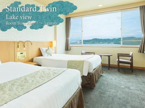 Kamenoi Hotel Hikone Room Type - Standard Twin