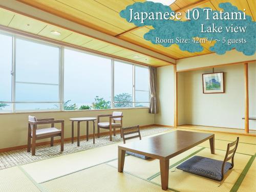 Kamenoi Hotel Hikone Room Type - Japanese-style Room with 10 Tatami (MAX 5 Adults) Kamenoi Hotel Hikone Room Type - Japanese-style Room with 10 Tatami (MAX 5 Adults)