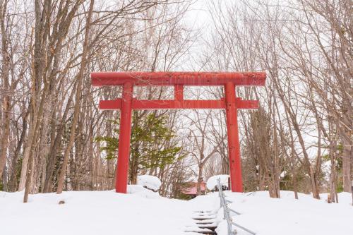 Snow Resort Hermitage