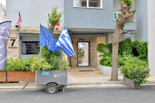 Alekos Apartments 1 - Νetflix & Comfort - image 2