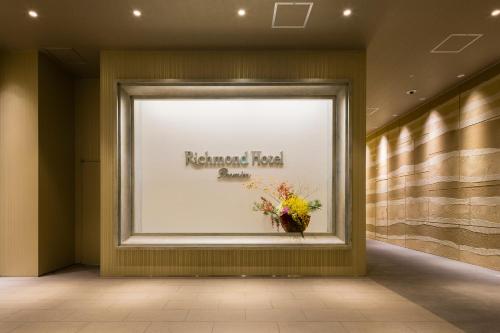 Richmond Hotel Premier Tokyo Schole, Tokio