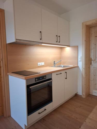 Hell Hof in อินเนนชตัดท์