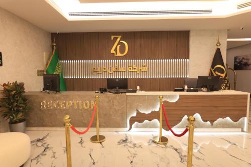 شركة شقق سفن دريم للشقق المخدومة, Al Kharj (foto 8)