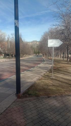 Dolce Vita Nid Douillet alias Havre de Paix O Coeur d Ifrane