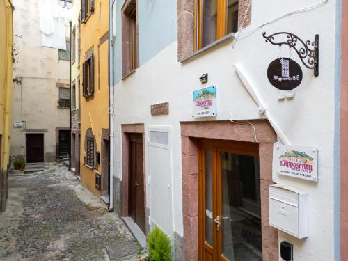 S'apposentu - Un'angolo di Paradiso con la Vista sul Castello