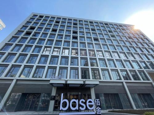 base-CAOHEJING Serviced Apartment, Šanghaj (fotografie 7)