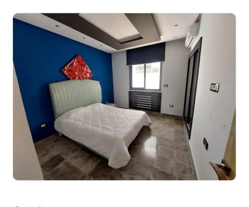 Maison Confort, Gammarth
