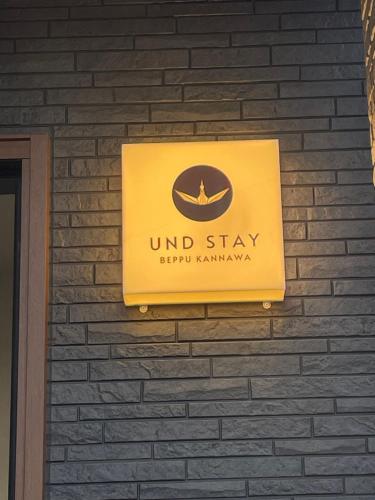 UND STAY Premium Luxury Vacation 別府 鉄輪의 주변 풍경사진