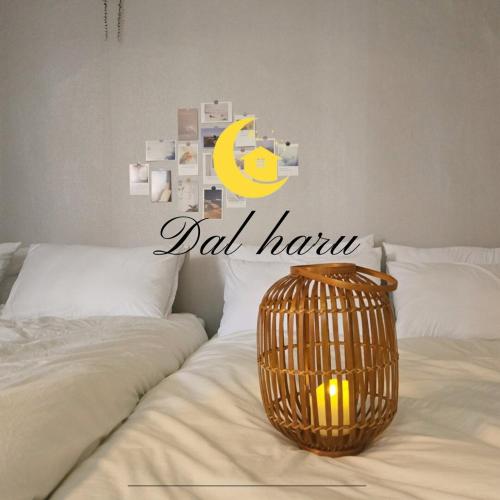Dal Haru 5 minutes on foot from Sindaebang Station, Hongdae, Gangnam, and Yeouido