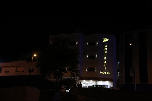 Uncle Ali hotel - image 2