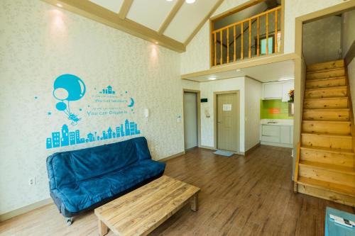 hongceon byeolbicheureuneunmaeul pensyeon in Chuncheon